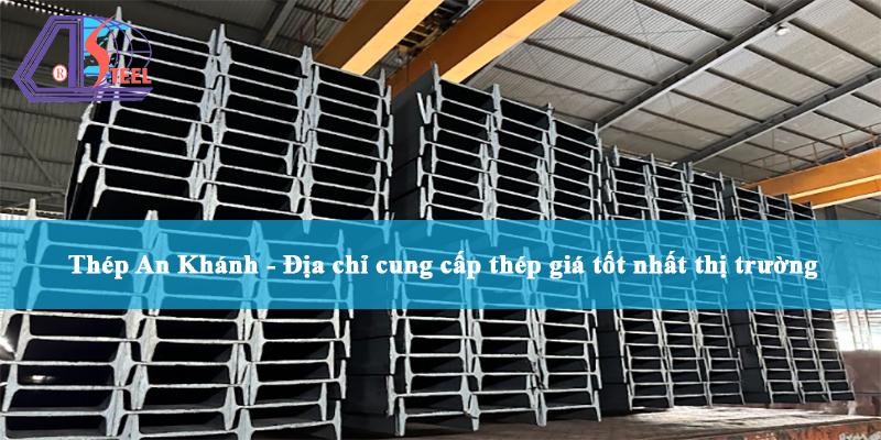 khả năng chịu lực của thép chữ i